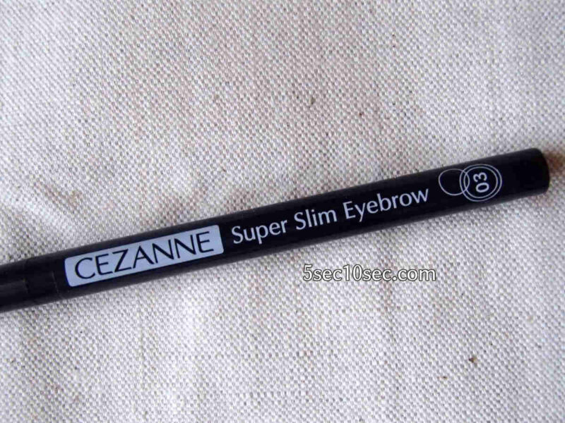 セザンヌ 超細芯アイブロウ 英語での商品名は「CEZANNE Super Slim Eyebrow」です。