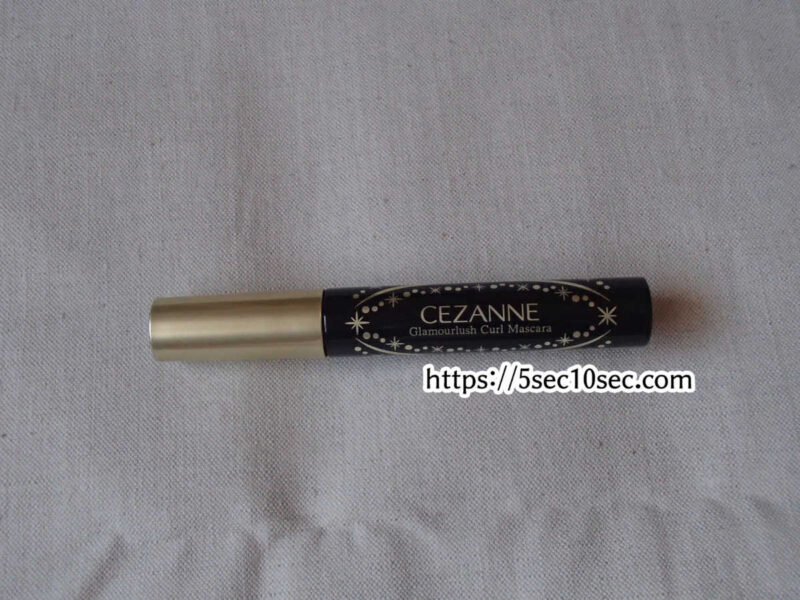 CEZANNE セザンヌ グラマラッシュカールマスカラ 色はブラックです。