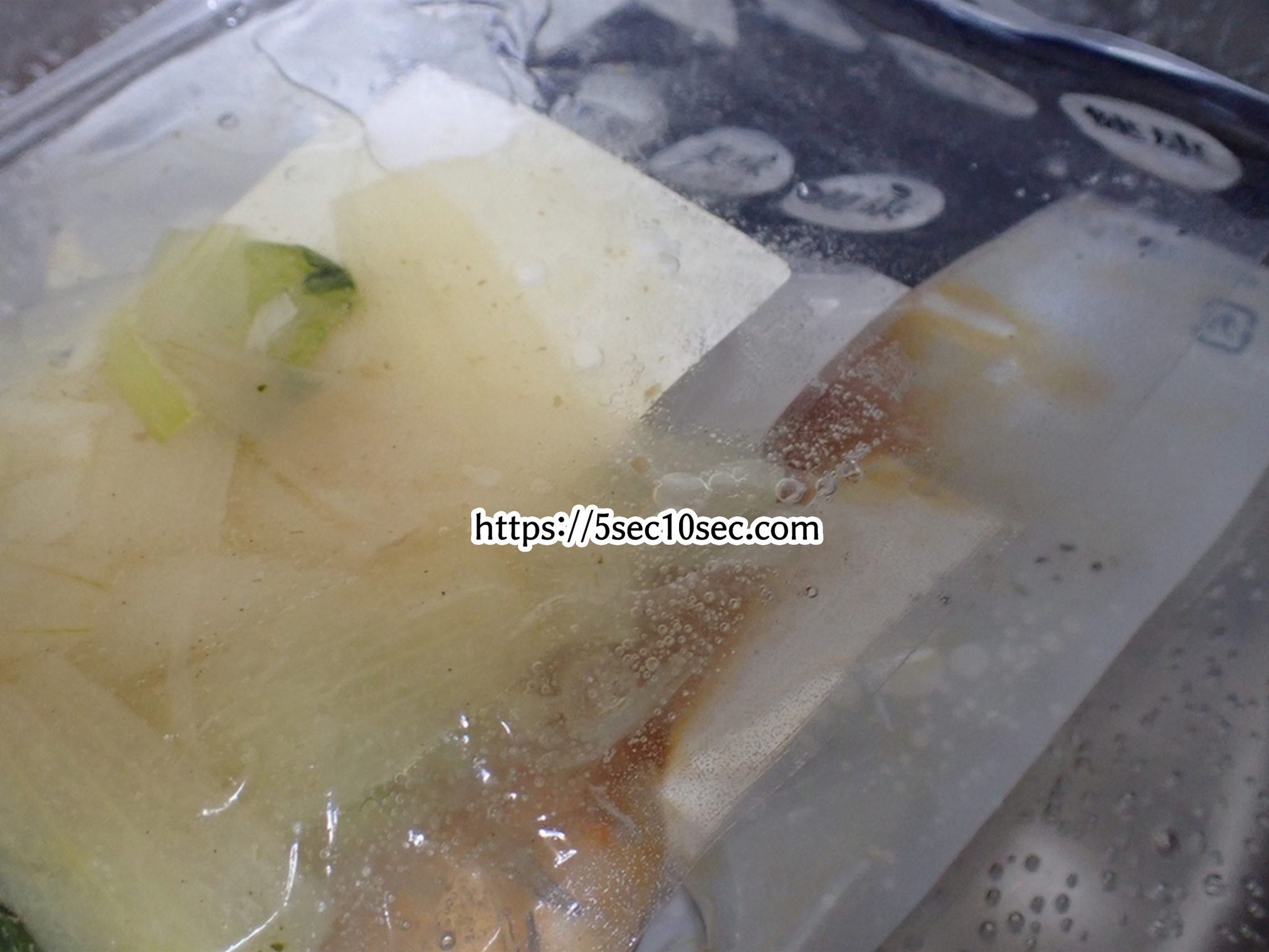 わんまいる　健幸ディナー　桜島鶏のトマトカレーチャップセットは全部湯せん解凍です