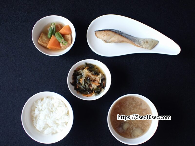 わんまいる　健幸ディナー　北海道産　鮭の塩焼きセット　ごはんと味噌汁を用意するとより満足感が増します
