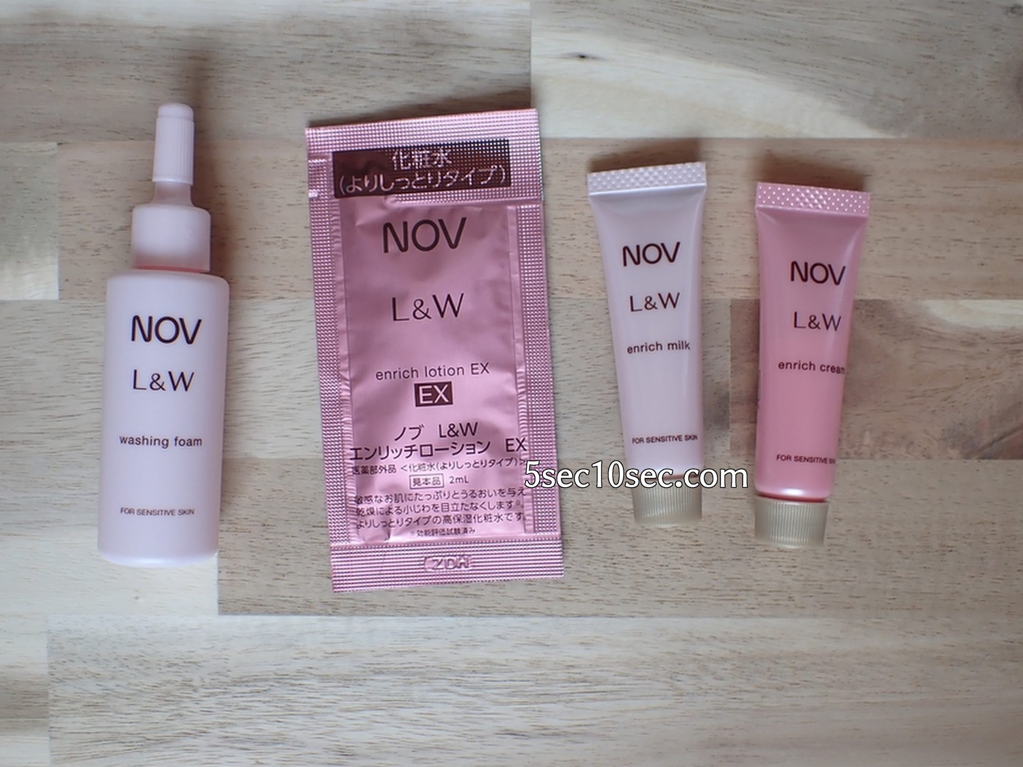 NOV　ノブ　L&W より高保湿のスキンケアを求める時には、よりしっとりタイプの化粧水を使います