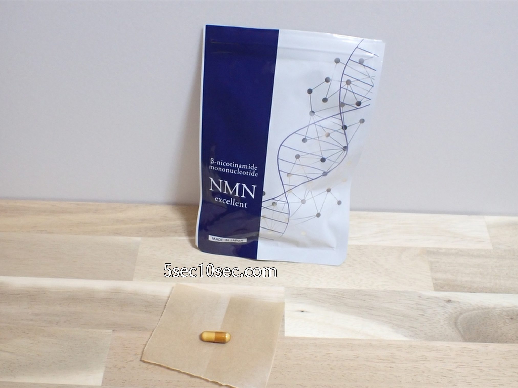 NMNエクセレント NMNのサプリメント　エクセレントメディカル　ニコチンアミドモノヌクレオチド　１日1～2粒が目安摂取量です