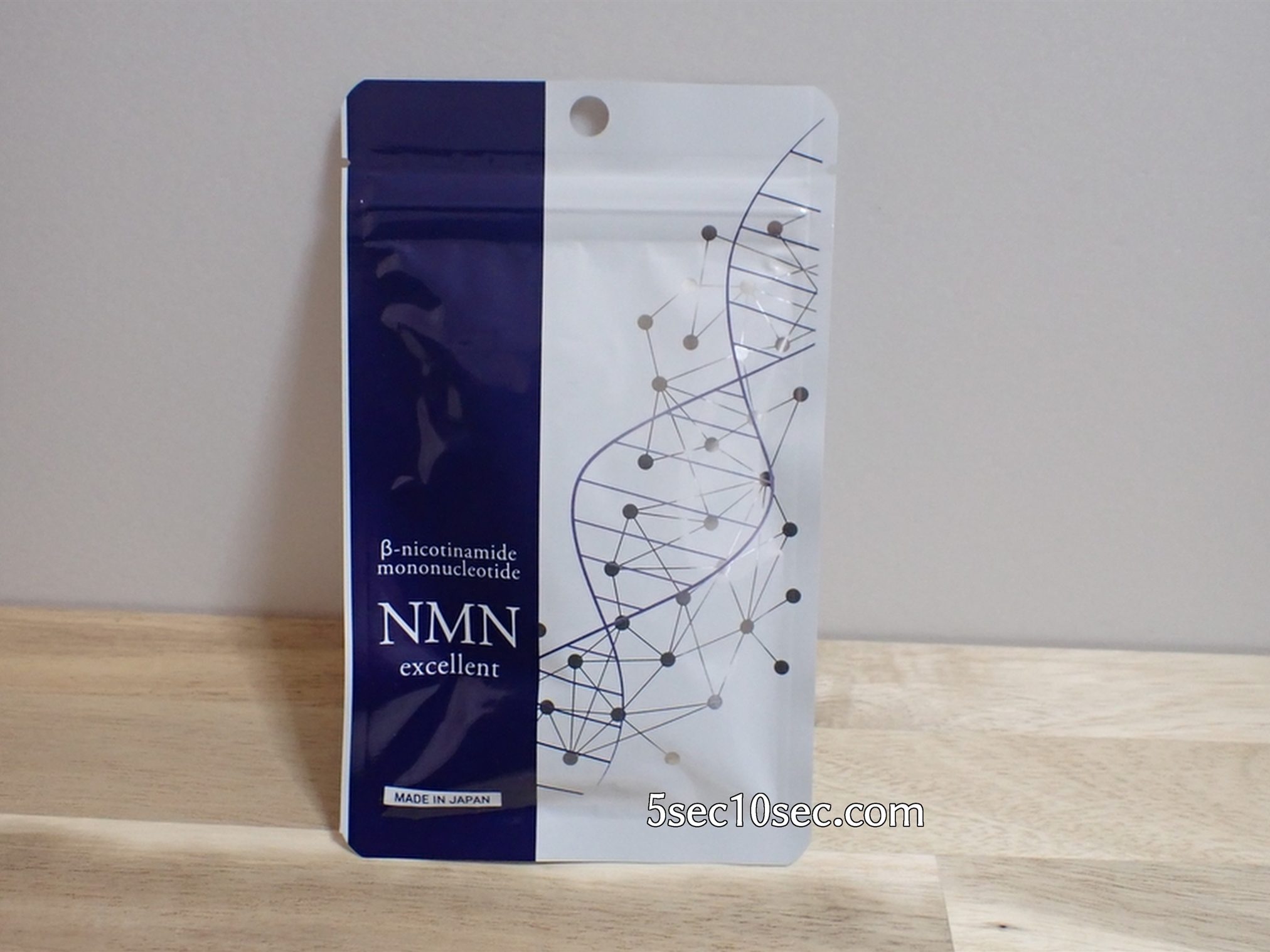 NMNエクセレント NMNのサプリメント　エクセレントメディカル