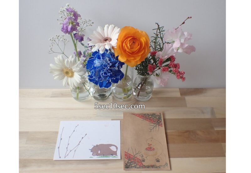株式会社Crunch Style お花の定期便 Bloomee LIFE ブルーミーライフ レギュラープラン　前回のお花と今回のお花、クリスマスカードと年賀状を作ってみた