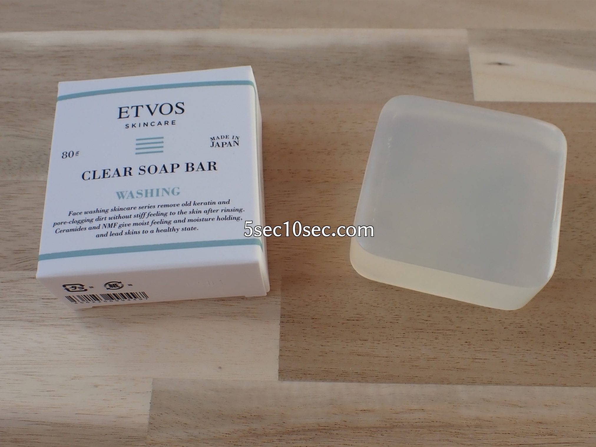 エトヴォス　ETVOS　クリアソープバー　洗顔石鹸 透明の石鹸ですが、セラミド配合で乾燥肌の私にも合っていました