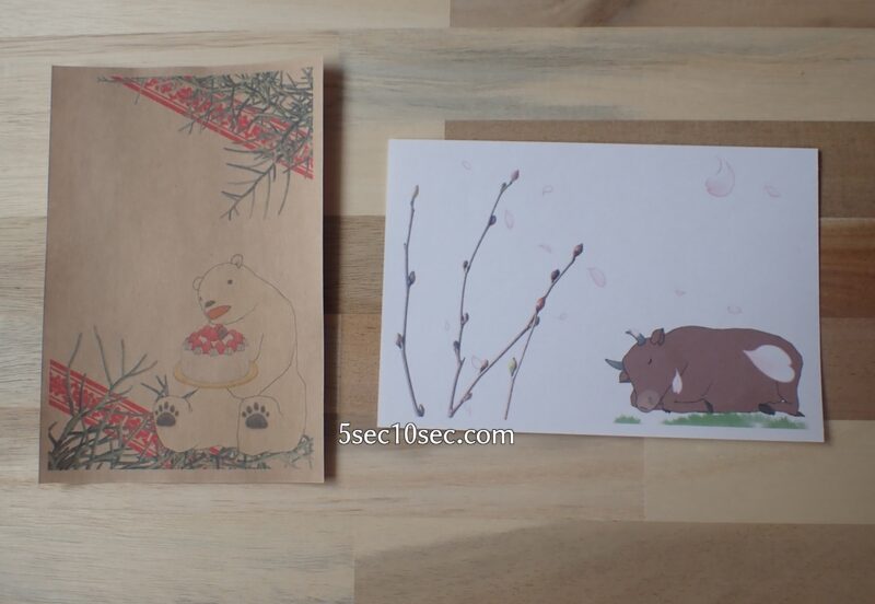 株式会社Crunch Style お花の定期便 Bloomee LIFE ブルーミーライフ レギュラープラン　ブルーアイスと姫水木の写真をポストカードの素材にしてみた