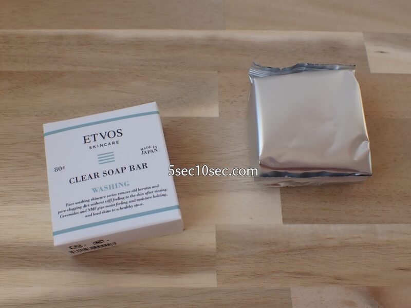 エトヴォス　ETVOS　クリアソープバー　洗顔石鹸 開封写真