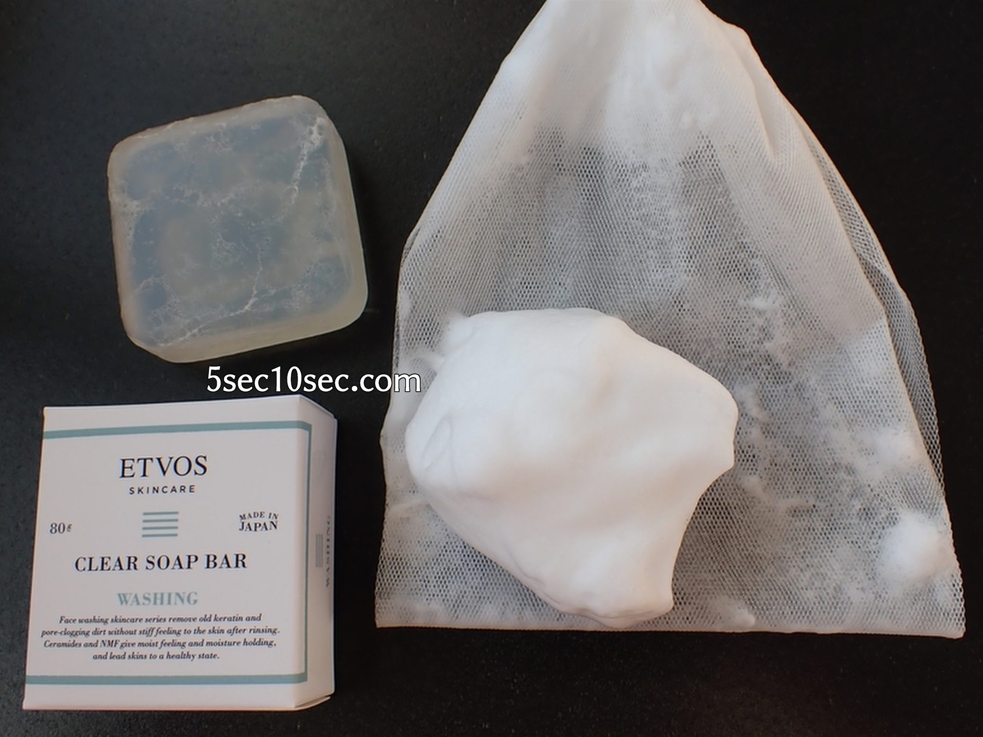 エトヴォス　ETVOS　クリアソープバー　洗顔石鹸　トライアルセットについていた洗顔ネットと一緒に使っています