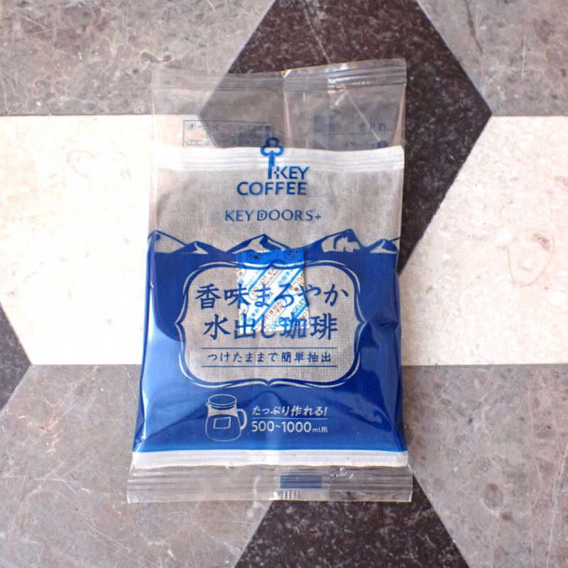 KEY COFFEE キーコーヒー KEY DOORS＋ 香味まろやか水出し珈琲 乾燥剤が入った個包装です